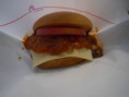 MOS Burger